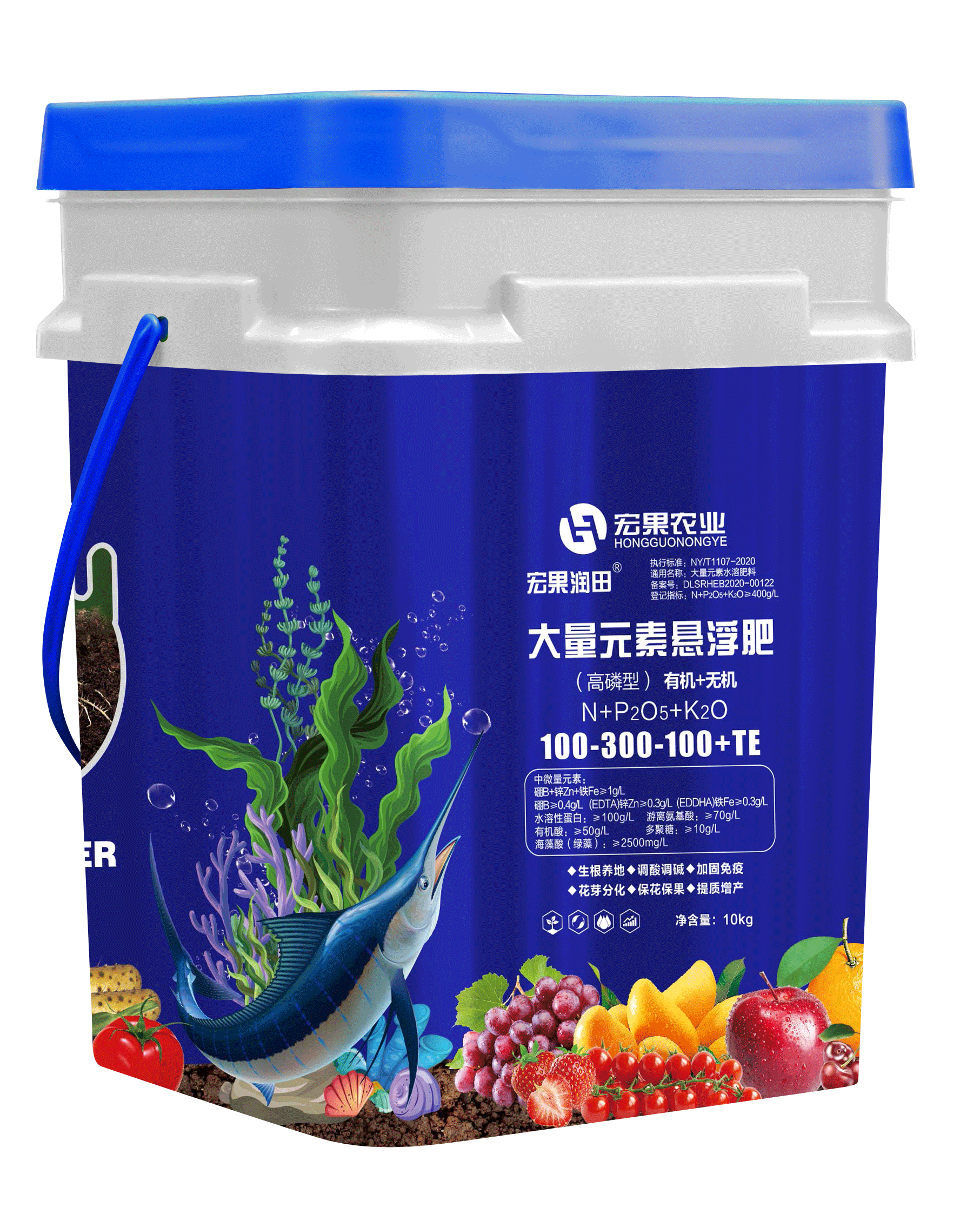 大量元素悬浮肥（高磷型）