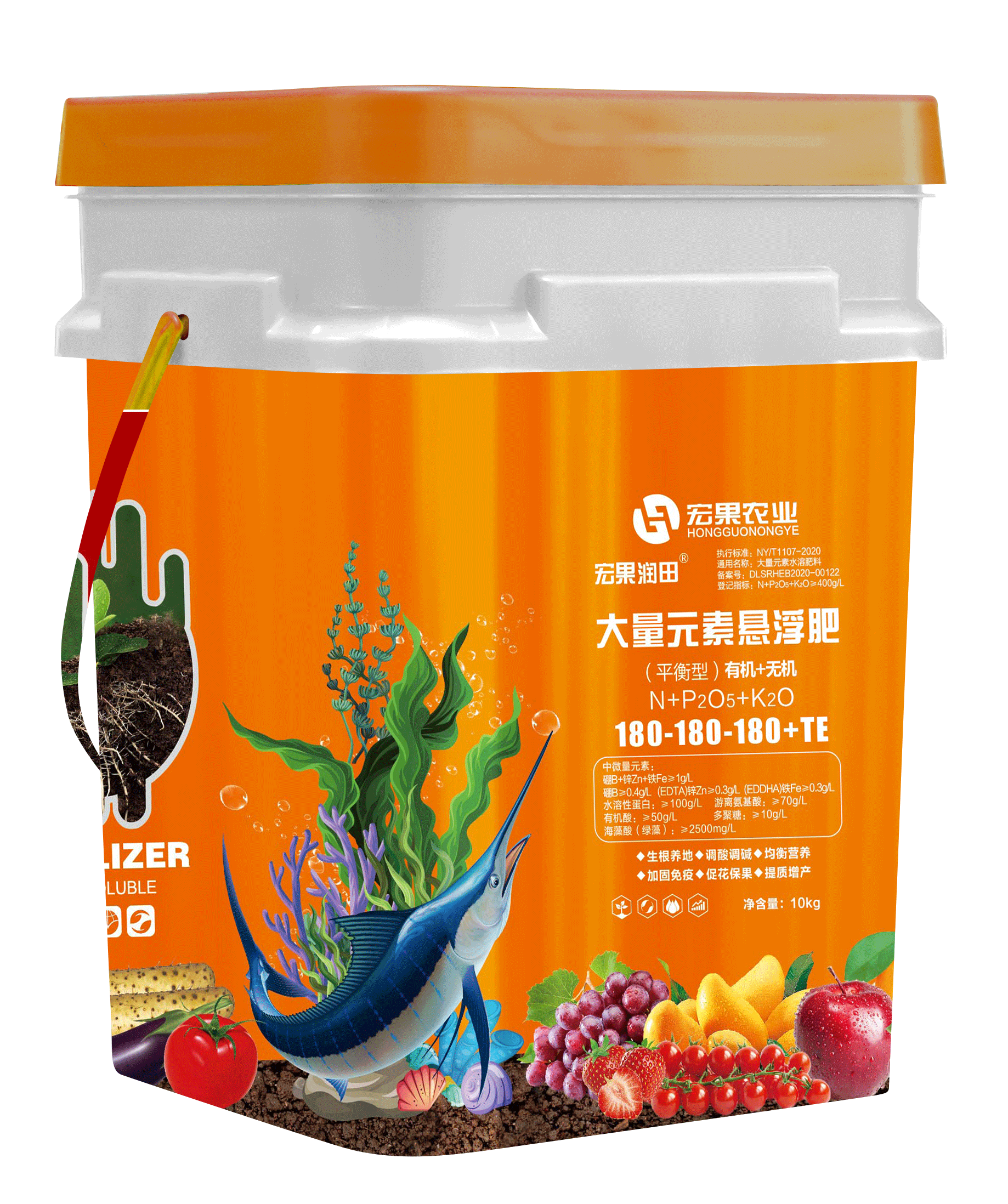 大量元素悬浮肥（平衡型）